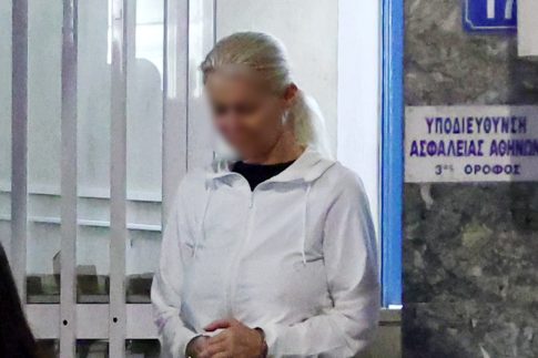 Ουκρανία: Η υπηρεσία καταπολέμησης της διαφθοράς κατηγορεί βουλευτές για δωροδοκίες <strong>και επιχειρεί εφόδους σε κυβερνητικά γραφεία</strong>