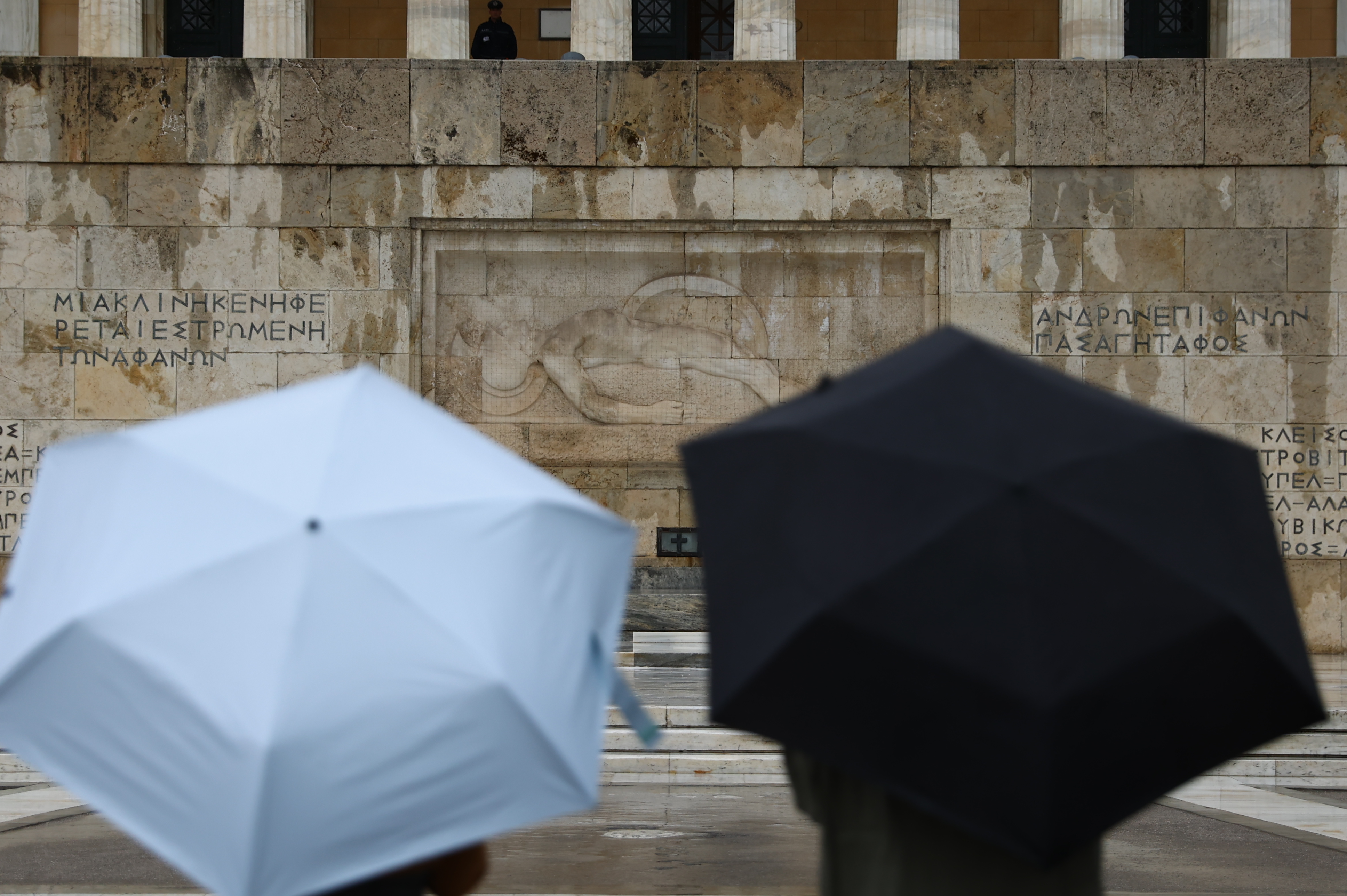 Καιρός: Κακοκαιρία με βροχές σε Εύβοια, Σποράδες και 8 μποφόρ στο Αιγαίο, πότε αναμένεται βελτίωση – Η πρόγνωση από την Αναστασία Τυράσκη