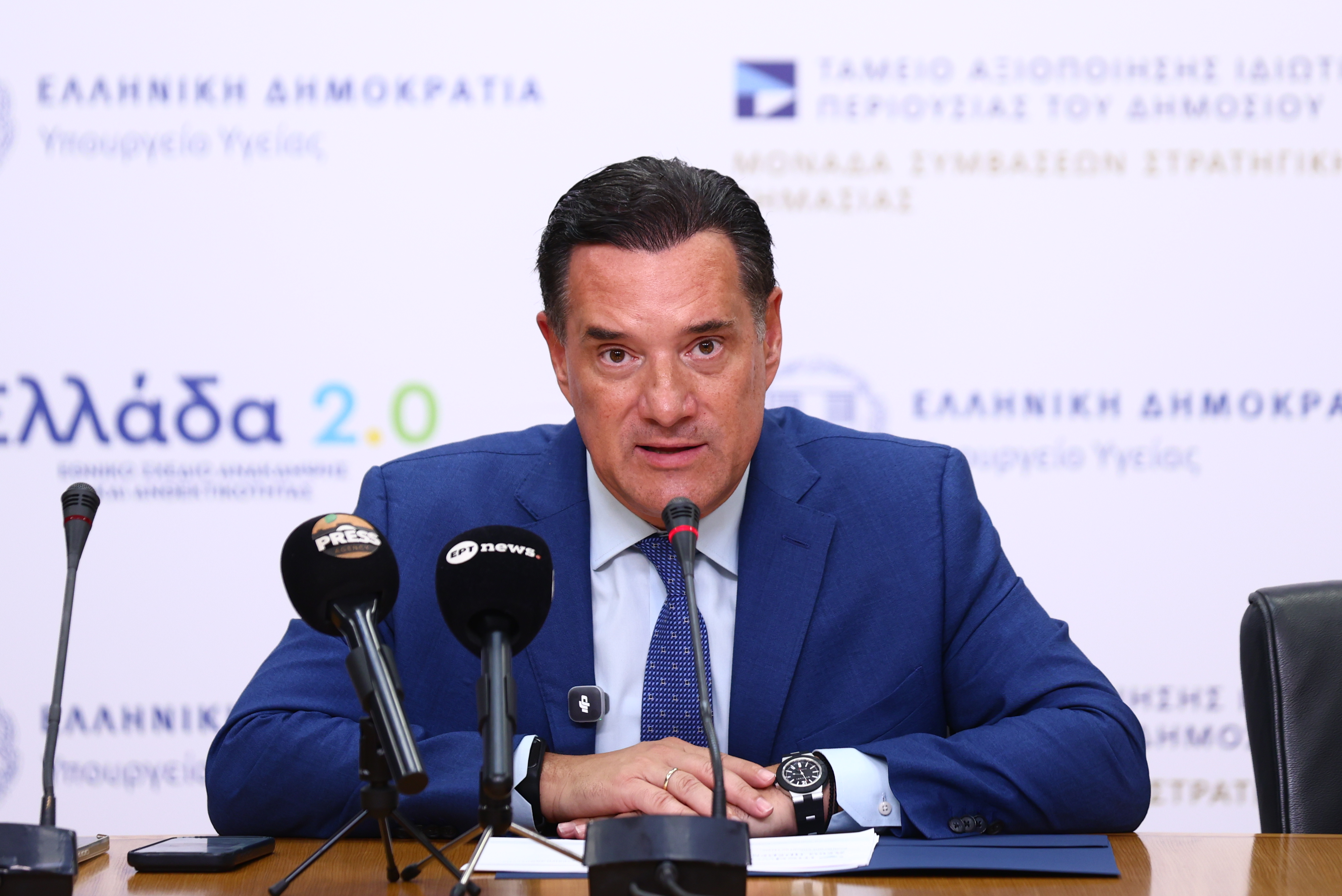 Γεωργιάδης για MedWatch: Μείωση 91% στις διαδικτυακές διαφημίσεις ιατρικών πράξεων – Τι εντόπισε η πλατφόρμα