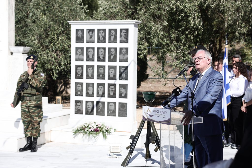 Τασούλας για τους 49 Προκρίτους: Η Παραμυθιά πριν από 83 χρόνια πλήρωσε βαρύ τίμημα για να διατηρήσει την ελευθερία και την ελληνικότητά της