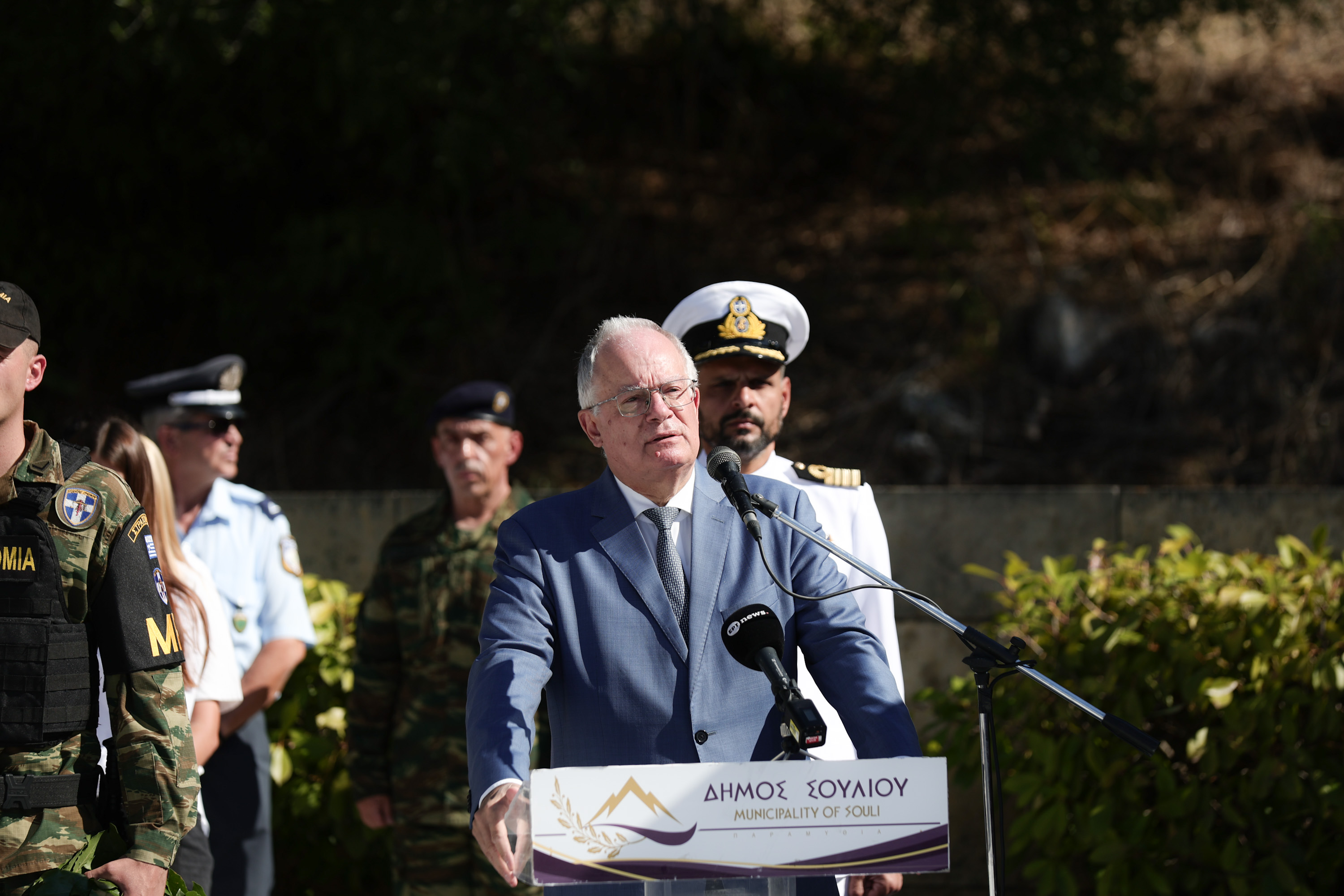 Τασούλας για τους 49 Προκρίτους: Η Παραμυθιά πριν από 83 χρόνια πλήρωσε βαρύ τίμημα για να διατηρήσει την ελευθερία και την ελληνικότητά της