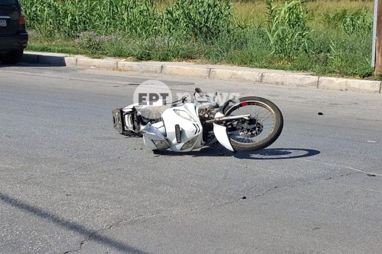 Σοβαρό τροχαίο στην έξοδο τη πόλης των Σερρών – Αυτοκίνητο συγκρούστηκε με μηχανάκι