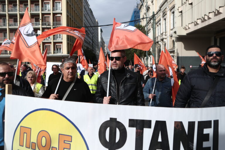 ΠΟΕ-ΟΤΑ: Συμμετοχή στη ΔΕΘ διεκδικώντας επαναφορά του 13ου και 14ου μισθού