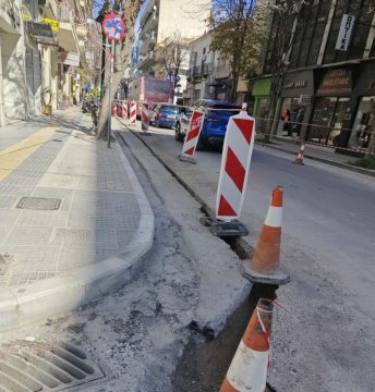 1ο ΕΚ Βόλου: Καταγγελία για δεκαετή αδράνεια και ερωτήματα για τη στατική επάρκεια του κτιρίου