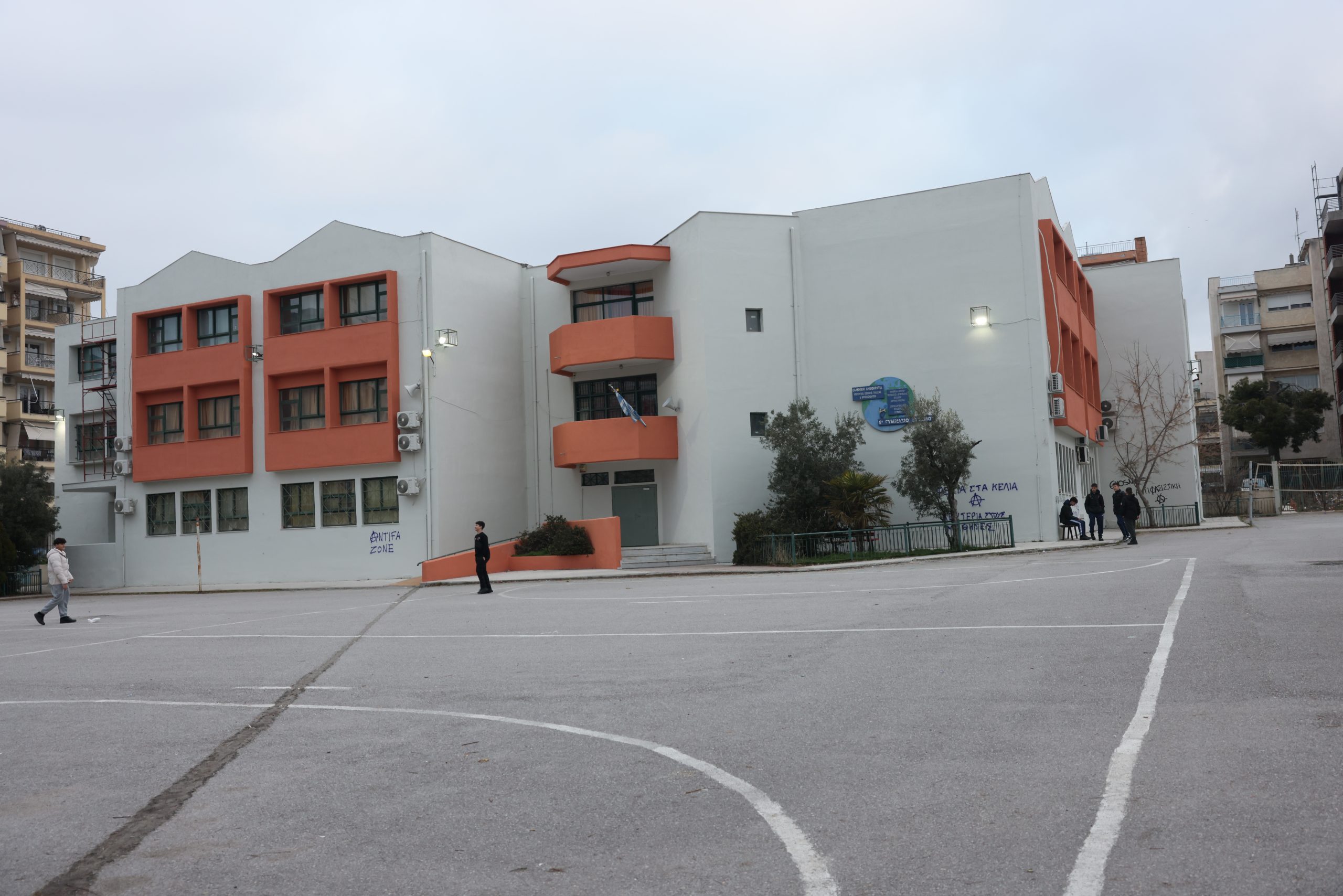 CorfuNews image