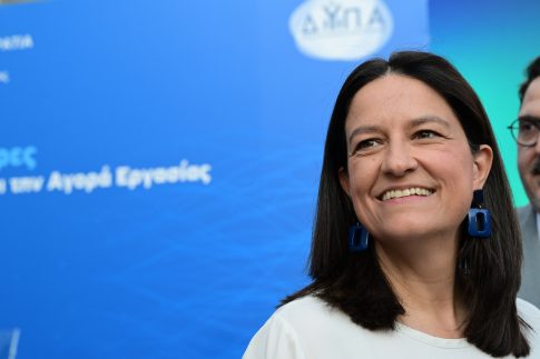 TikTok: Στο στόχαστρο για απόρρητο έγγραφο σχετικά με πείραμα σε εφήβους