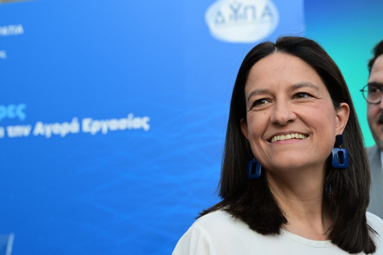 Ν. Κεραμέως: Μείωση του χρόνου απονομής κύριας σύνταξης από 500 σε 42 ημέρες