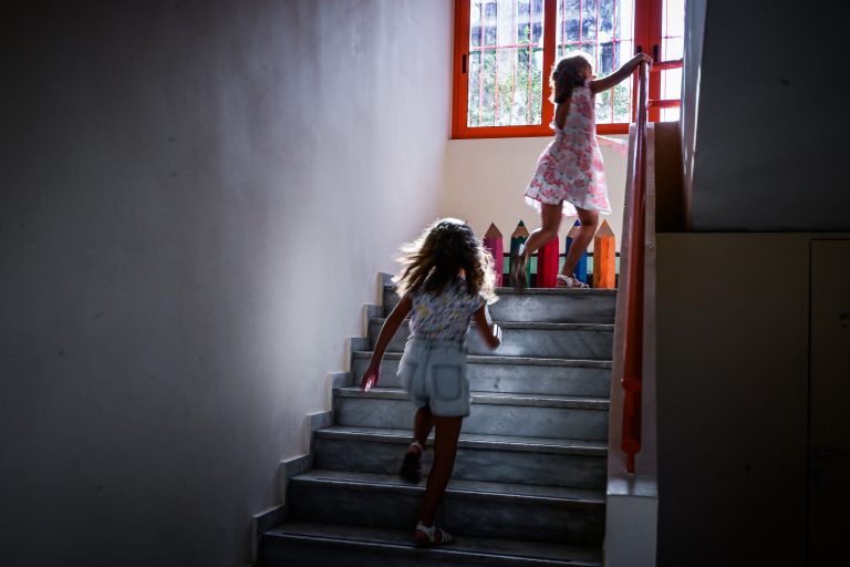 Την Παρασκευή (11/9) το πρώτο κουδούνι για τη νέα σχολική χρονιά