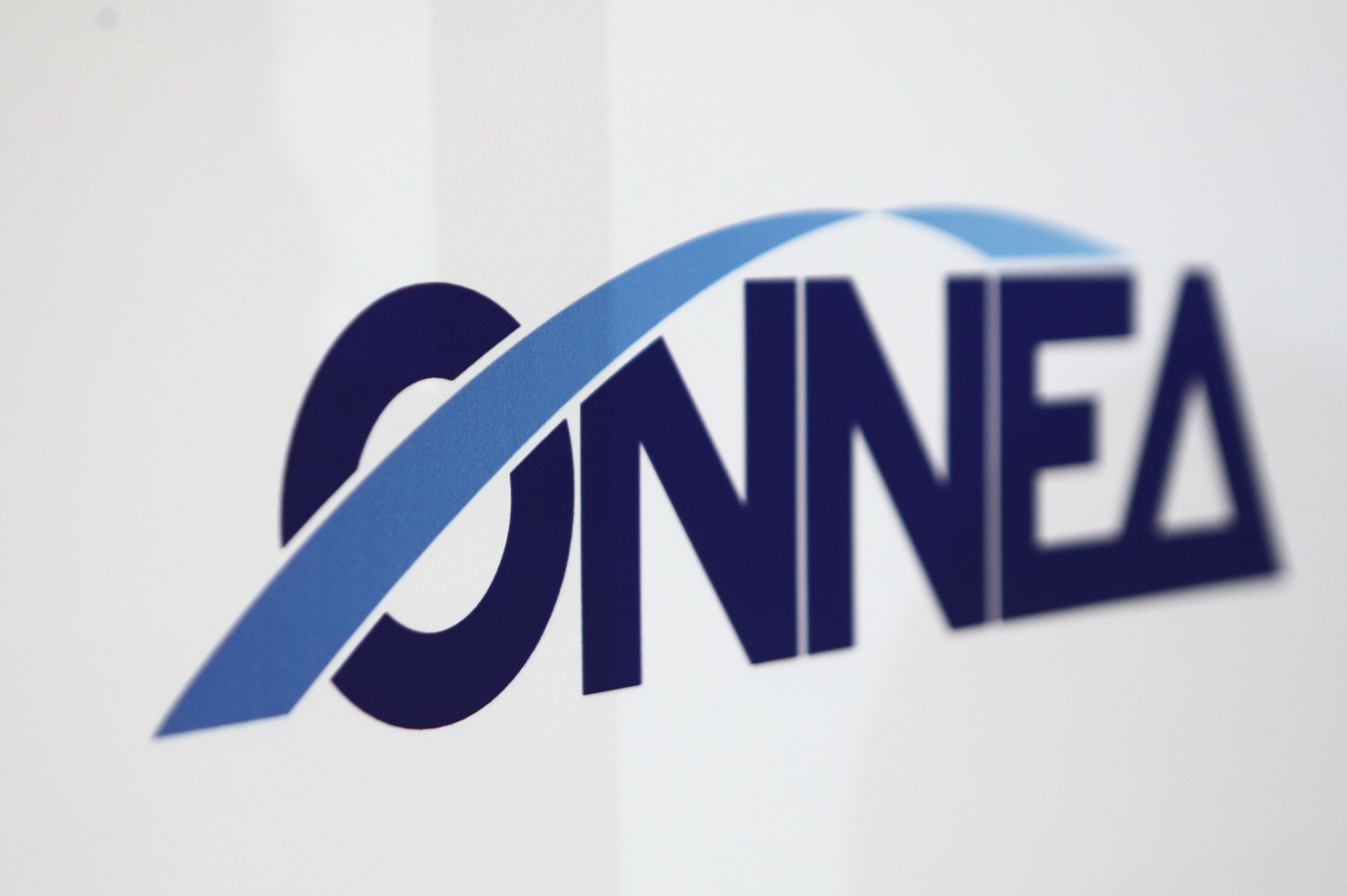 Βίντεο της ΟΝΝΕΔ για την επιστροφή του Αλέξη Τσίπρα στην κεντρική πολιτική σκηνή