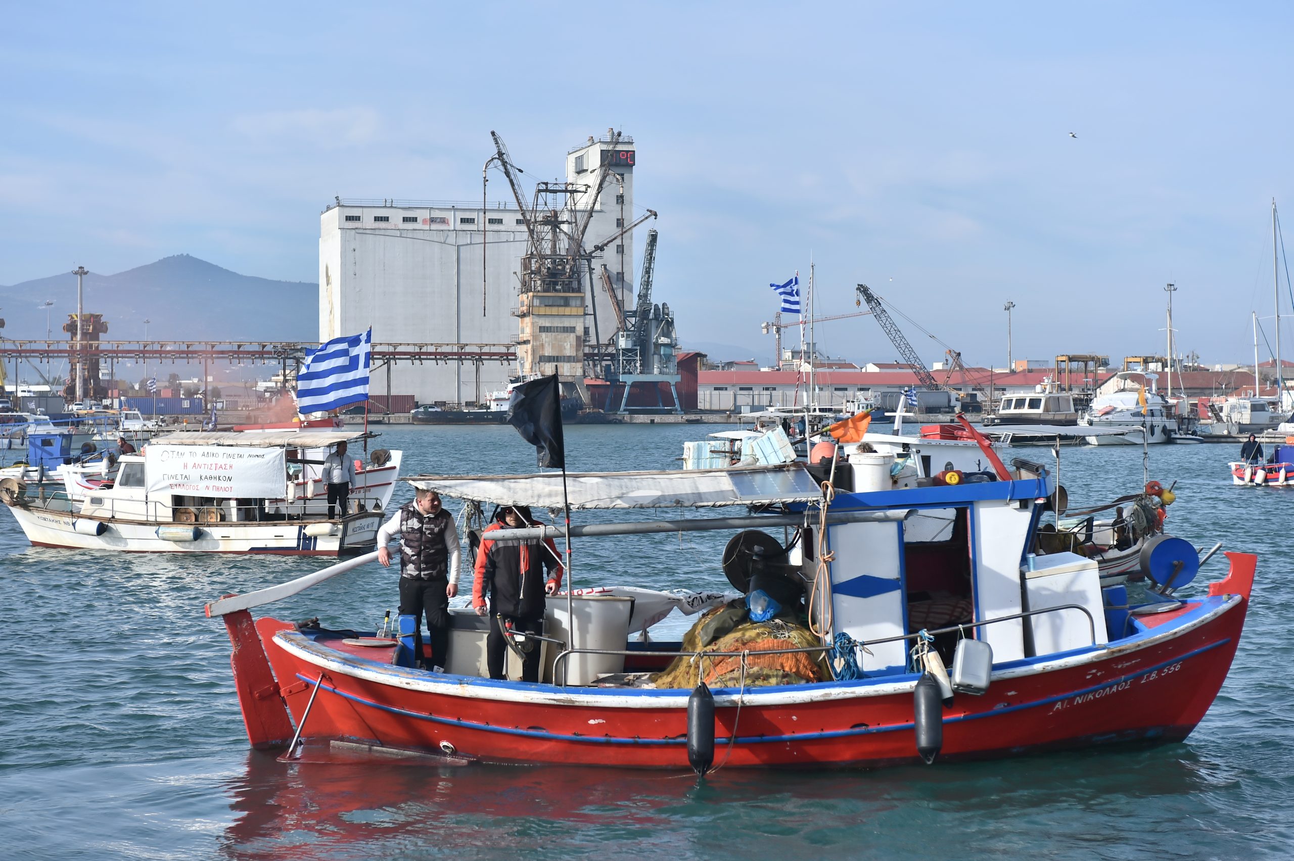 Αναθεώρηση κοινής αλιευτικής πολιτικής – Προκλήσεις και ευκαιρίες για την Ελλάδα