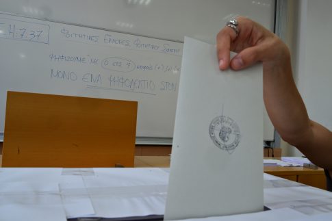 Φωτιά σε αγροτική έκταση στο Καλοχώρι Χαλκίδας