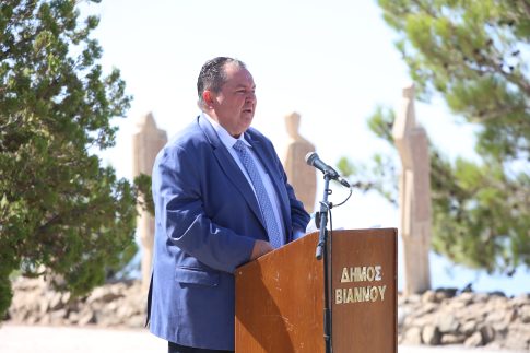 <strong>Καταγγελίες εργαζομένων για δυσλειτουργία του νοσοκομείου Άρτας</strong>
