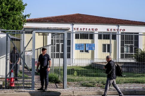 <strong>Βενεζουέλα: Μεγάλη μείωση των βίαιων θανάτων κατά 25% το 2023</strong>