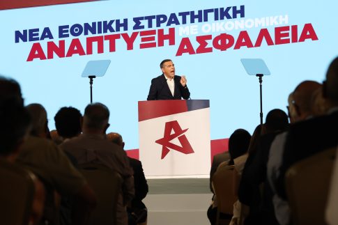 <strong>Μεγάλη εκδήλωση στον ΟΗΕ για την συμμετοχή της Ελλάδας στο Συμβούλιο Ασφαλείας</strong>