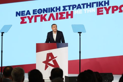 Άκης Τσαρούχης: «Το χωροταξικό για τον τουρισμό χρειάζεται περισσότερη διαβούλευση – Η Σκιάθος <strong>δεν έχει τα ίδια χαρακτηριστικά</strong> με την Κέρκυρα»