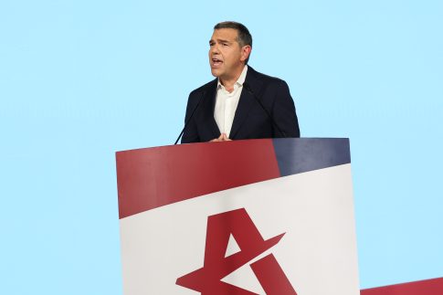 Χιλή: Τουλάχιστον 16 νεκροί από πυρκαγιά σε οίκο ευγηρίας