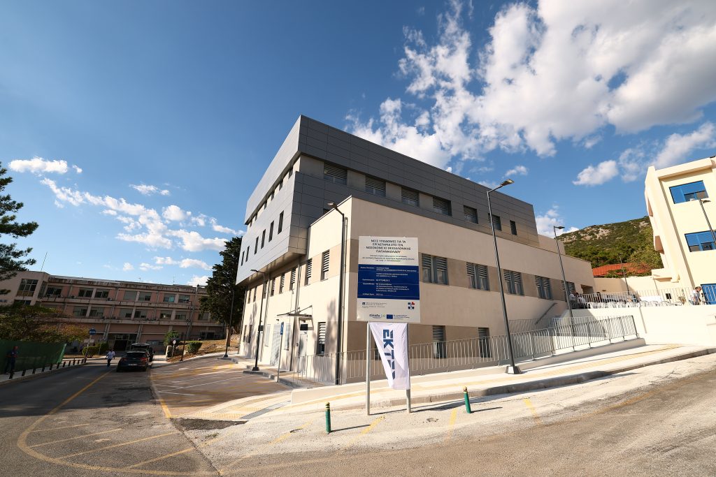 Σημαντική συμβολή της αιματολογικής του «Παπανικολάου» στη θεραπεία του καρκίνου