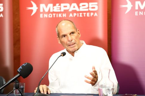 Δίκη Κυριακής Γρίβα: Παραπέμπονται για το κακούργημα της θανατηφόρας έκθεσης διά παραλείψεως οι 4 αστυνομικοί
