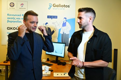 Σάμος: 365 μετανάστες από την Κρήτη στο νησί – 250 αναχωρούν για την ενδοχώρα