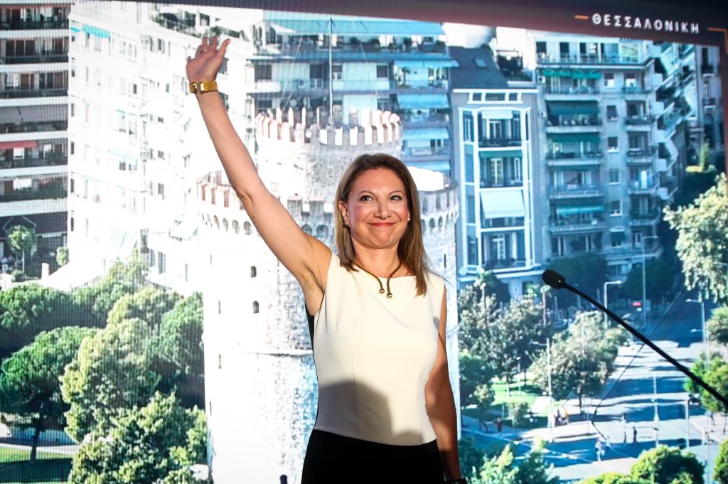 Ομιλία της Μαρίας Καρυστιανού στο πλαίσιο της 90ης ΔΕΘ
