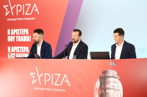 Liveblog Ανδρουλάκης στη ΔΕΘ: Ακυβερνησία δεν θα υπάρξει – Ο λαός θα αποφασίσει για την κυβέρνηση