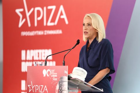 Η επικεφαλής της ΕΕ ανοίγει τον δρόμο για να γίνει ο Καναδάς «συνδεδεμένο μέλος»