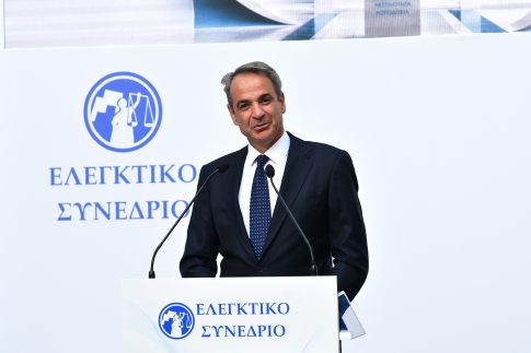 <strong>Νέο όνομα για τον Συνδυασμό Δημάρχου Πύργου</strong>