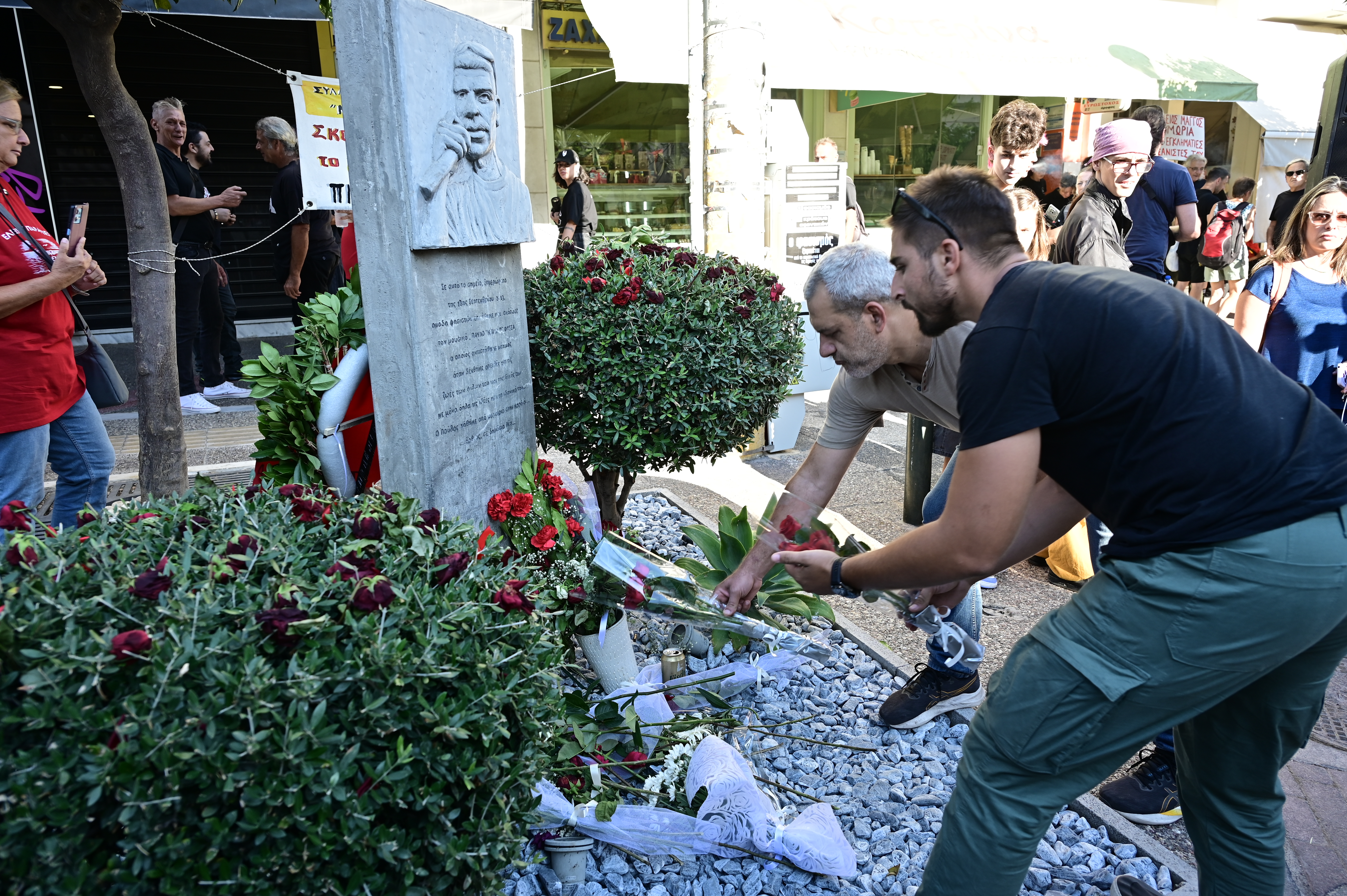 Παύλος Φύσσας: Σε εξέλιξη η συγκέντρωση στο μνημείο του στο Κερατσίνι – Κυκλοφοριακές ρυθμίσεις σε ισχύ