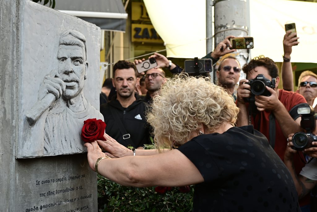 Παύλος Φύσσας: Κορυφώνονται οι εκδηλώσεις μνήμης για τα 13 χρόνια από τη δολοφονία του – Σε εξέλιξη η αντιφασιστική πορεία