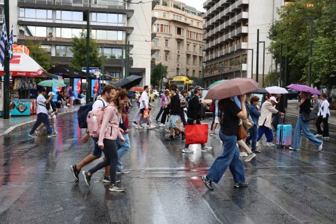 Βραβεία επιχειρηματικότητας Επιμελητήριου Χαλκιδικής