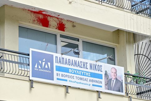 Ουγγαρία: Άρση ασυλίας του πρωθυπουργού και υπουργών της περιόδου Όρμπαν στο πλαίσιο ξεχωριστών ποινικών υποθέσεων