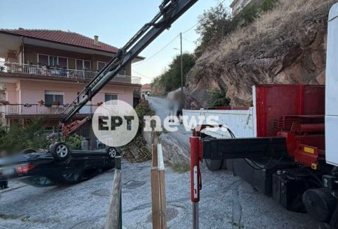 Κόνιτσα: Μαίνεται ανεξέλεγκτη η πυρκαγιά στο πυκνό δάσος – «112» για ετοιμότητα