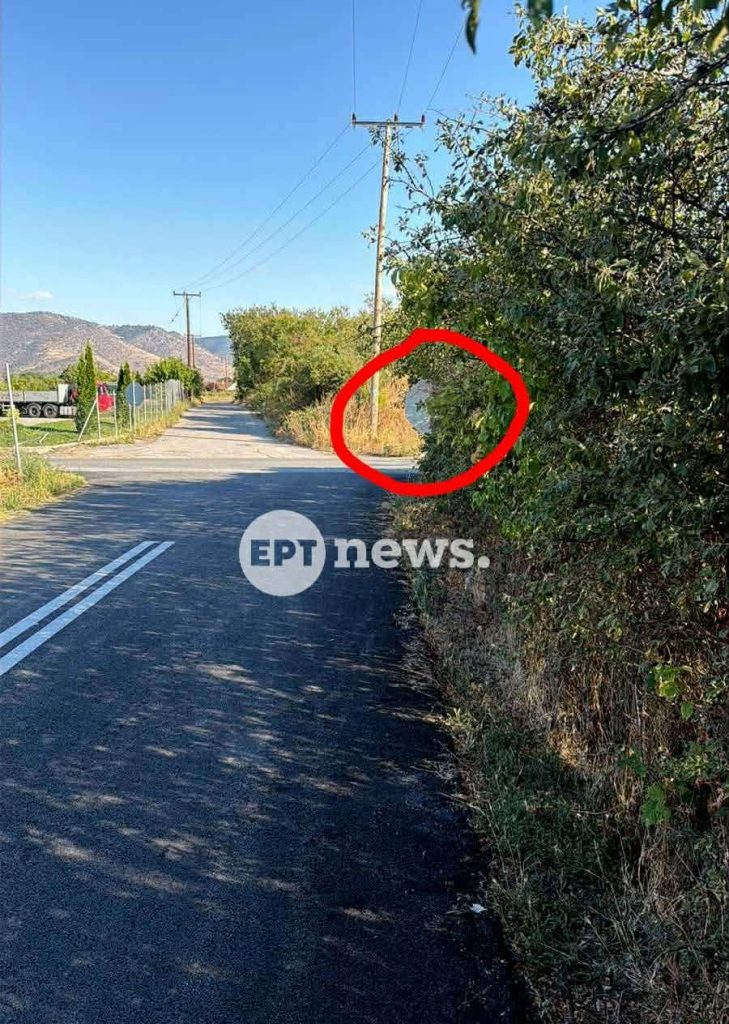 Σοβαρό τροχαίο ατύχημα με τραυματίες στην Καστοριά – Επιχείρηση απεγκλωβισμού από την Πυροσβεστική