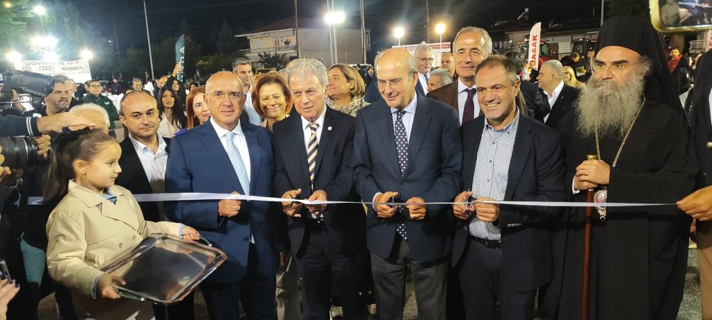 Κοζάνη: Επέστρεψε μετά από 10 χρόνια η Έκθεση Δυτικής Μακεδονίας – Παρουσία του Αντιπροέδρου της κυβέρνησης τα εγκαίνια