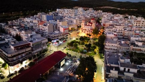 «Αντικειμενική Πραγματικότητα: αβεβαιότητα και σκληρές αλήθειες» στο MOMUS