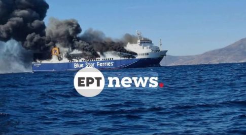 Ο εορτασμός της επετείου της 25<sup>ης</sup> Μαρτίου στην Αυστραλία