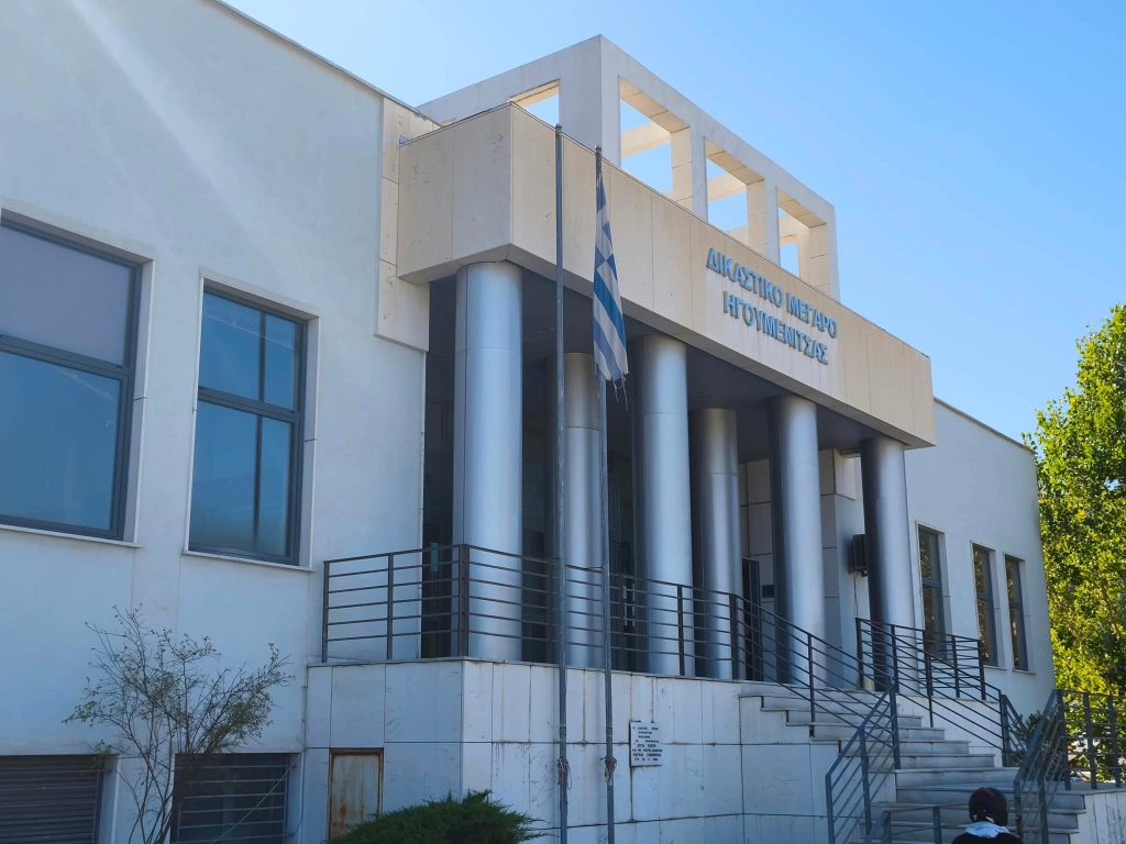 Ηγουμενίτσα: Υπό δρακόντεια μέτρα ασφαλείας στον ανακριτή ο 27χρονος για τη δολοφονία της Πηνελόπης