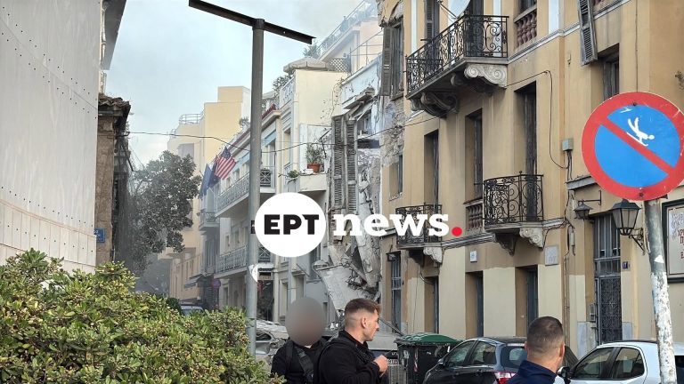 Έκρηξη στο κέντρο της Αθήνας – Κατέρρευσε παλιά οικία
