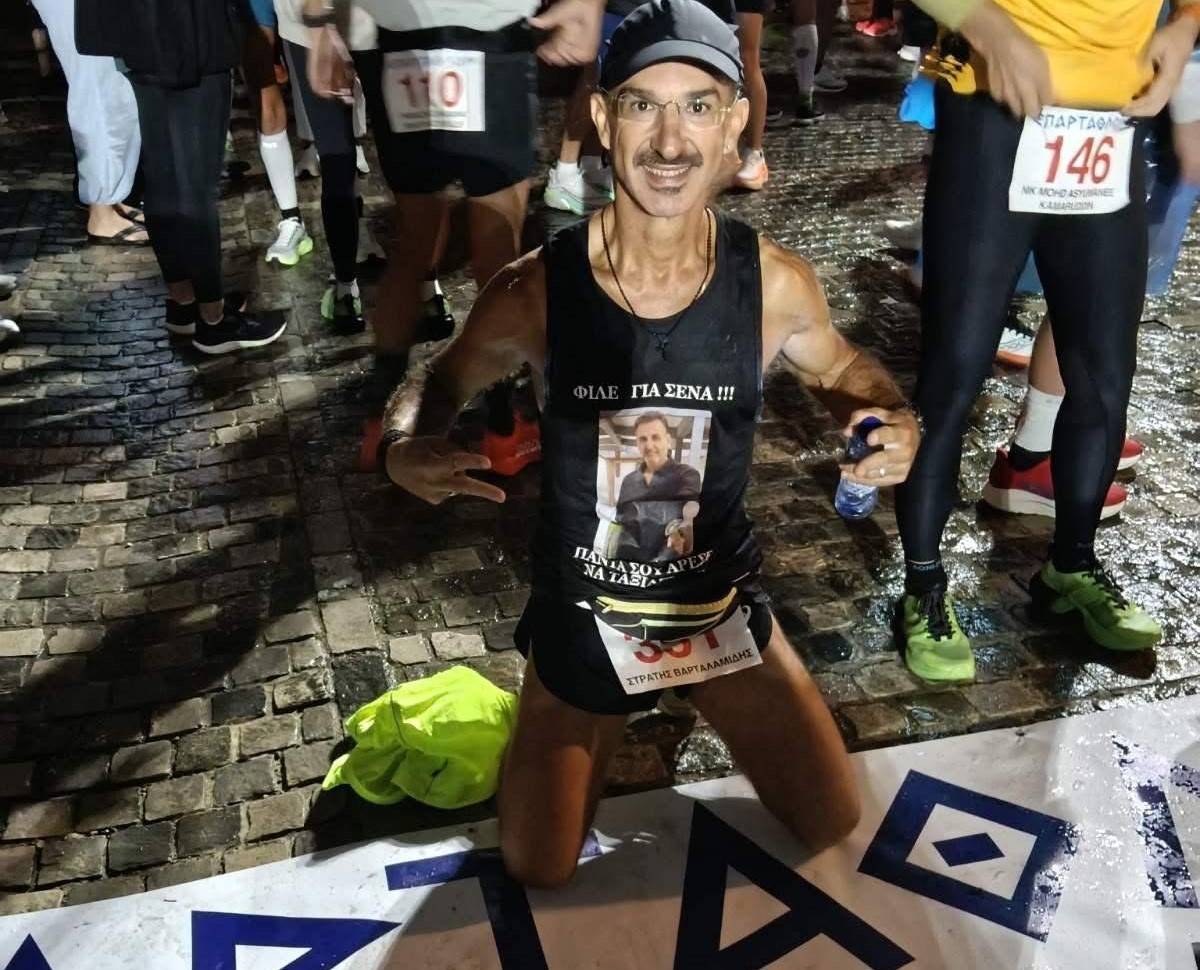 Ένας σύγχρονος Φειδιππίδης από τη Λέσβο: Ο Στρατής Βαρταλαμίδης έγραψε τη δική του ιστορία στο «Σπάρταθλον»