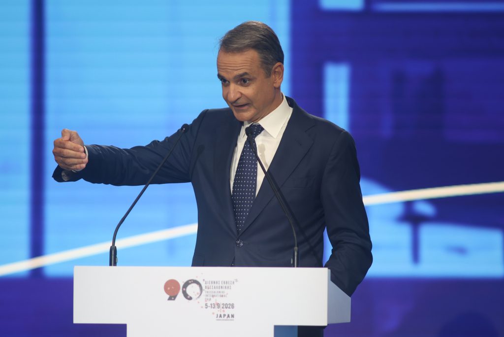 Μητσοτάκης στην 90η ΔΕΘ: Πορεία προς το 2031, για ένα άλμα ευημερίας για τον πολίτη παντού – Πολιτική για τους πολλούς