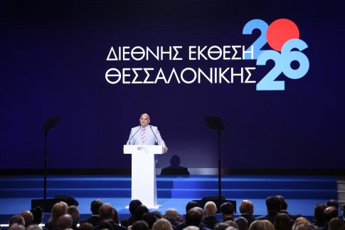 DBRS: Αναβάθμισε σε θετικές τις προοπτικές του ελληνικού αξιόχρεου