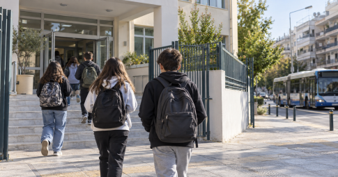 Βόλος: Έκκληση του «Εσταυρωμένου» για την συγκέντρωση σχολικών ειδών