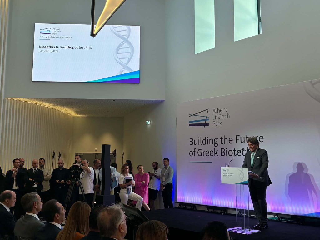 Athens LifeTech Park: Η Ελλάδα κάνει το επόμενο βήμα στη βιοτεχνολογία