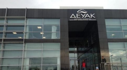 Γρεβενά: Εκδηλώσεις για τα 115 χρόνια από το μαρτύριο του Εθνοϊερομάρτυρα Μητροπολίτη Αιμιλιανού Λαζαρίδη