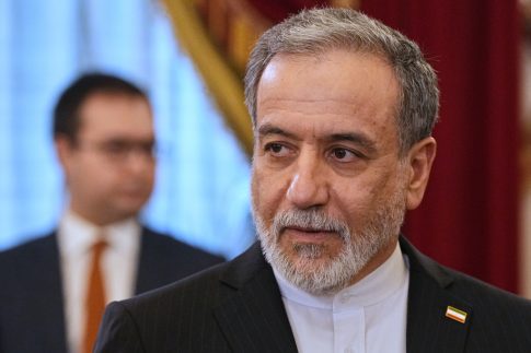 Χρυσόστομος Σταμούλης: Εκδήλωση μνήμης για τον πρώην κοσμήτορα και καθηγητή της Θεολογικής του ΑΠΘ