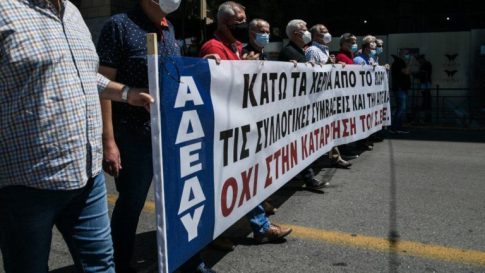 Oμαδικός βιασμός 15χρονου στο Ίλιον: Καταδικάστηκαν οι 8 από τους 12 ανήλικους