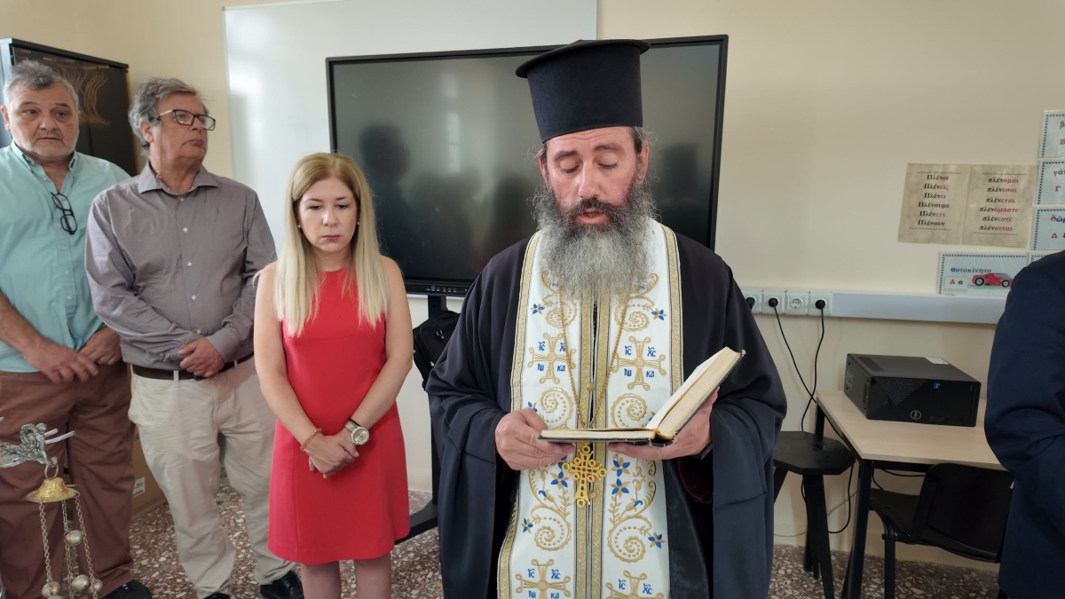 Εγκαίνια και αγιασμός στο νέο δημοτικό σχολείο των Αγροτικών Φυλακών Τίρυνθας 