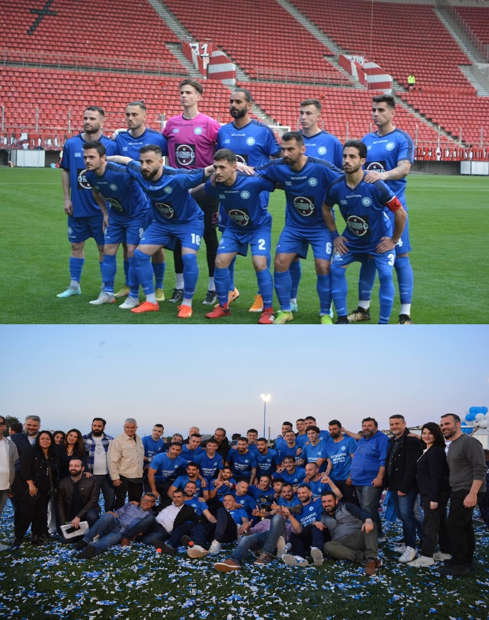 aias-salaminas Αίαντας Σαλαμίνας 1931: 95 χρόνια προσφοράς και δημιουργίας – Ολοταχώς για τη συμπλήρωση του πρώτου αιώνα ζωής