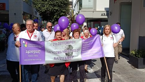 Στη λαϊκή της Νέας Ιωνίας: Οι τιμές, η κίνηση και το «αγκάθι» του Ψηφιακού Δελτίου Αποστολής