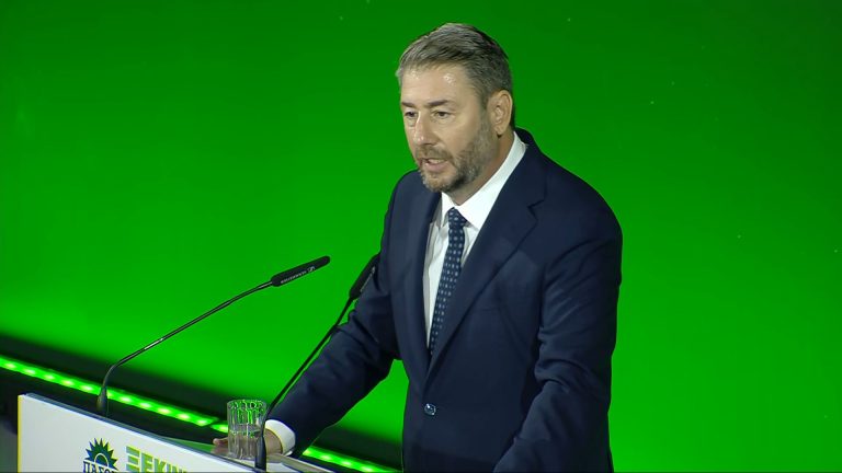 Ανδρουλάκης για τη 52η επέτειο της ίδρυσης του ΠΑΣΟΚ: Το ξεκίνημα θα γίνει ένα μεγάλο ορμητικό ρεύμα πολιτικής αλλαγής